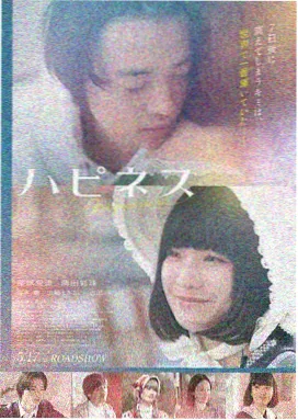 芭比 电影大片